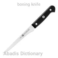 boning knife